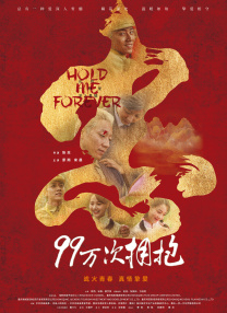 惩罚哭喊抽打花蒂疼痛蹂躏漫画人